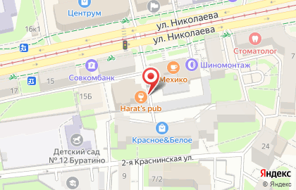 ББКлиник Смоленск на карте