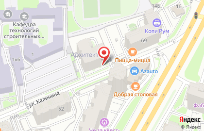 Кафе Парк Кур в Вахитовском районе на карте