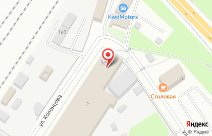 ООО Ремтепло на улице Карла Маркса на карте