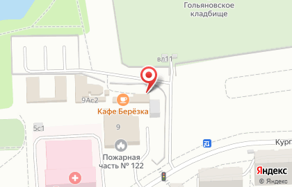 Кафе Березка в Гольяново на карте