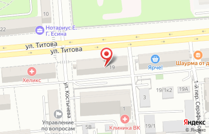Ремонтно-сервисный центр Плазма-сервис на площади Карла Маркса на карте