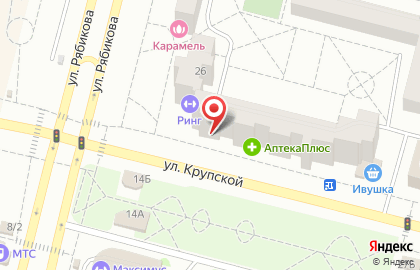 Магазин Хорошо на улице Крупской, 21 на карте