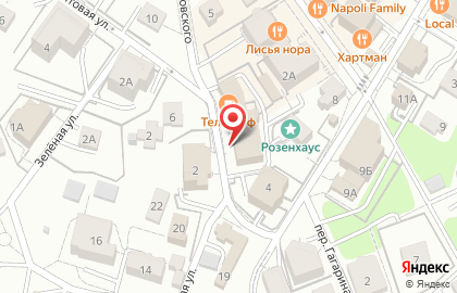 Почтовое отделение, г. Светлогорск на карте
