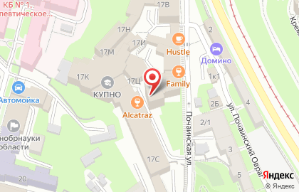 Студия Loco Studio на карте