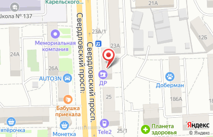 Магазин текстиля в Челябинске на карте