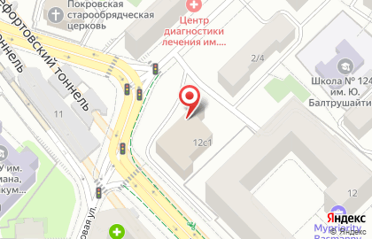 Компания Пролог на карте