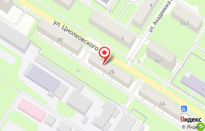 Служба доставки готовых блюд Pranzo на улице Циолковского на карте