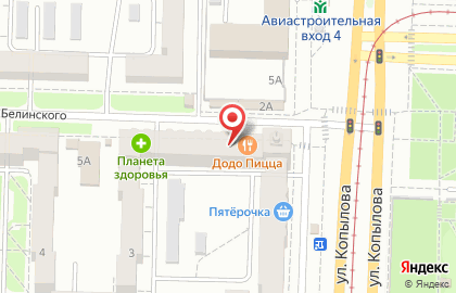 Салон оптики Корд Оптика на улице Копылова на карте