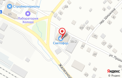 Студия косметических услуг Баrхат на карте