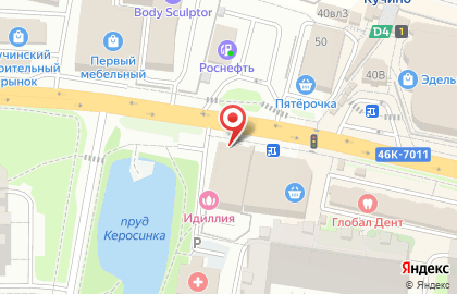 Магазин Букет бутик на Центральной улице на карте
