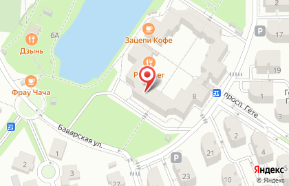 Агентство праздников Plombir Family на карте