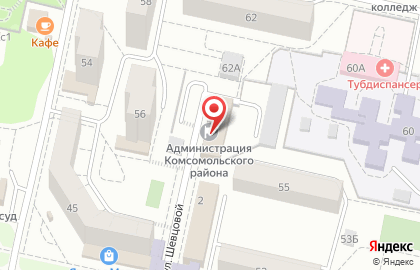 Администрация Комсомольского района г. Тольятти на карте