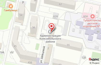Общественная приемная Администрация городского округа Тольятти на улице Шевцовой на карте