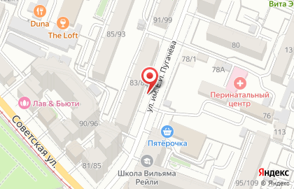 LookDOG, шоурум на карте