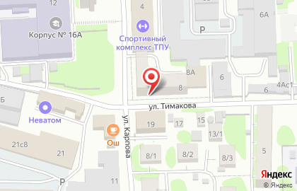 Стоматологический кабинет Дентистика на карте