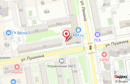 Магазин товаров для праздника Пати-Бум на карте
