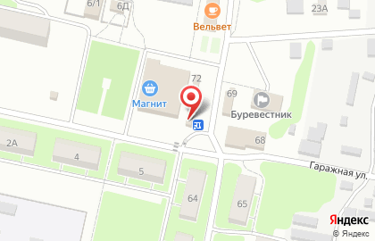 Виктория на улице Гагарина на карте