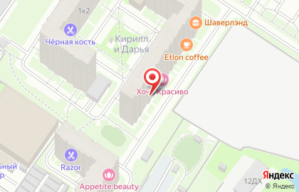 Пиццерия di casa на карте