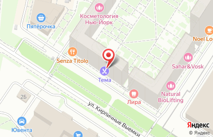 Химчистка №1 в Москве на карте