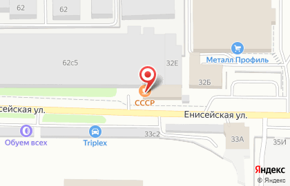 Сауна Барракуда в Томске на карте