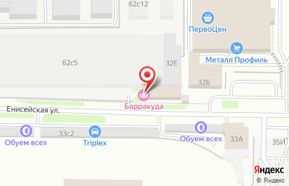 Сауна Барракуда в Томске на карте