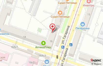 Розничная сеть по продаже хлебобулочных изделий Первый хлебокомбинат на улице Гагарина, 16 киоск на карте