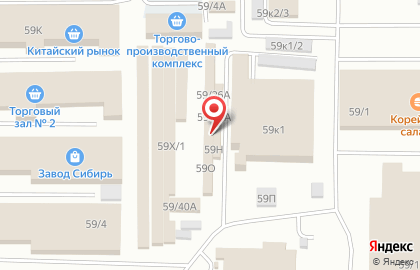 Мебельный салон Восход на проспекте Космонавтов, 59/27а на карте
