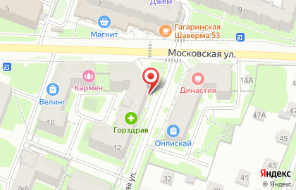 Автоматизированный киоск по продаже артезианской воды Артезианская Вода вн на Московской улице на карте