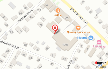 Ламинат-плюс-Саратов на улице Нестерова на карте