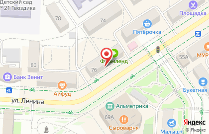 Компания Еврострой на улице Ленина на карте