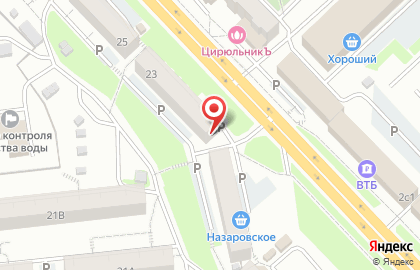 Компания по управлению жилищным фондом Северо-Западная, ООО на Высотной улице на карте