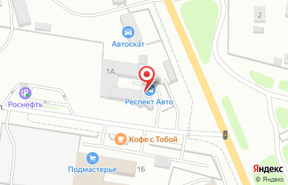 Магазин автотоваров Респект Авто в Зареченском районе на карте