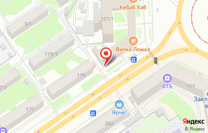 Магазин бытовой техники в Новосибирске на карте