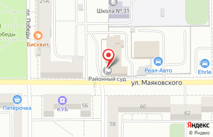 Терминал СберБанк на улице Маяковского на карте