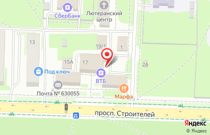 Сеть магазинов Русская охота на проспекте Строителей на карте