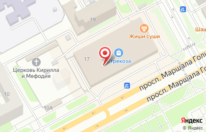 Салон OPTIC Style в Кургане на карте