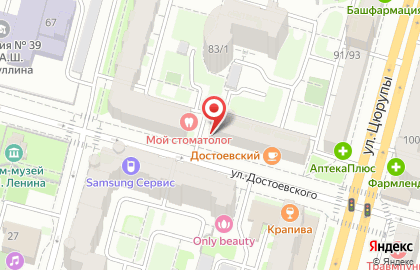 Магазин спортивного питания Лаборатория Силы на улице Достоевского на карте