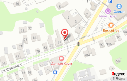 Автомойка в Ульяновске на карте