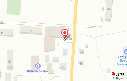 Супермаркет Городок опт на карте