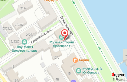 Музей истории города Ярославля на карте