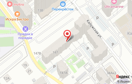 Наркологическая клиника DETOX на карте