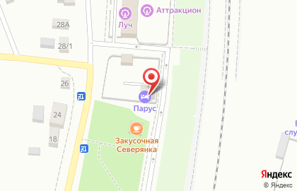 Гостиница Парус на улице Труда на карте