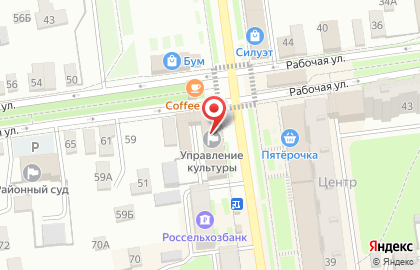 Контрольно-счетная комиссия Балашовского муниципального района на карте