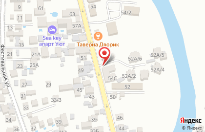 Центр паровых коктейлей Калипсо на карте
