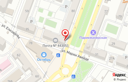 Кулинарная сеть Бико на проспекте Металлургов на карте