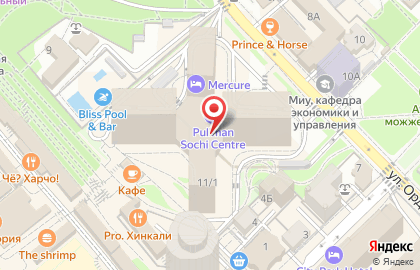 Эксперт.Недвижимость на карте