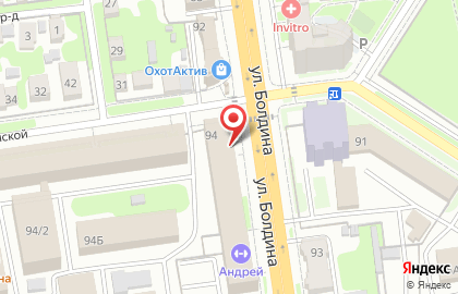 Магазин Дин на карте