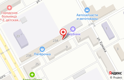Универсам Пятерочка на Киевской улице на карте