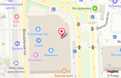 Магазин игрушек Эмоджи на Вокзальной площади на карте