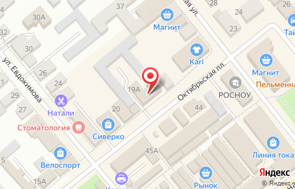 Зоомагазин Живой мир, зоомагазин на Октябрьской площади на карте